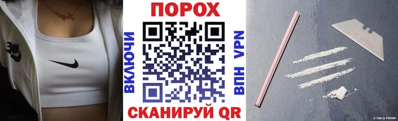 наркота  Батайск  Амфетамин Premium 