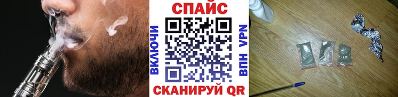 Бутират буратино  Батайск 