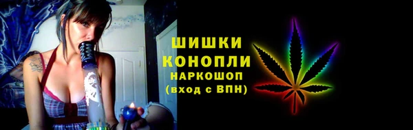 экстази Абдулино