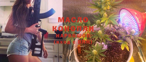 кокаин перу Медвежьегорск