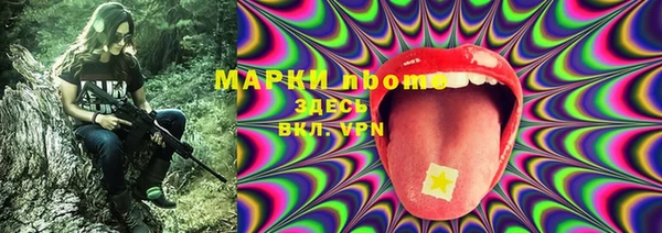 экстази Абдулино