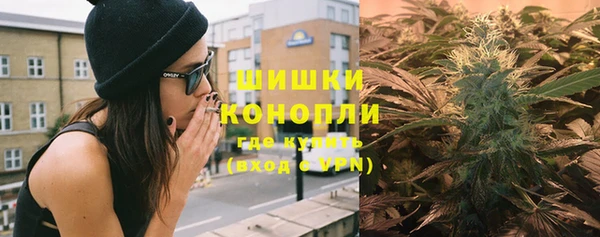 экстази Абдулино