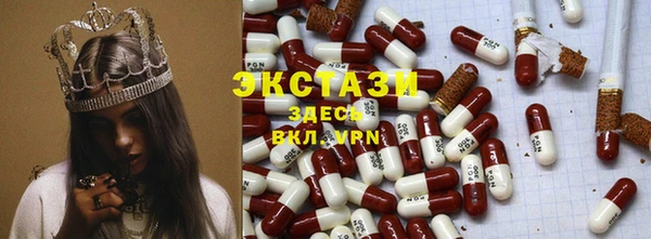 мдпв Абаза