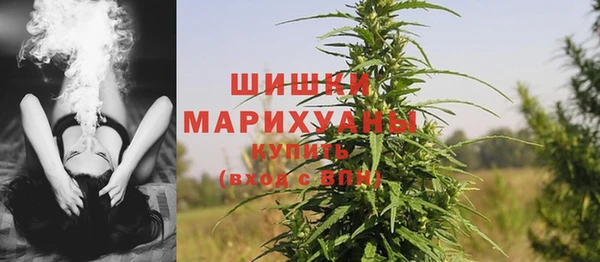 экстази Абдулино
