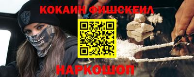МДПВ Анжеро-Судженск