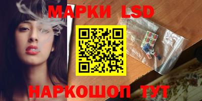 МДПВ Анжеро-Судженск