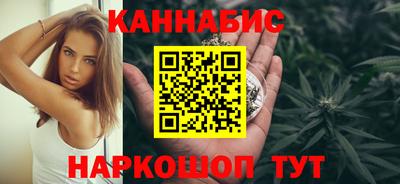 МДПВ Анжеро-Судженск