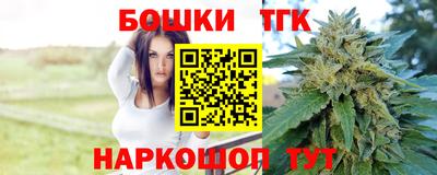 а пвп мука Анапа