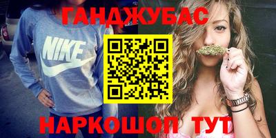 а пвп мука Анапа