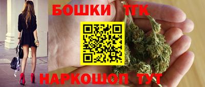 альфа пвп Ангарск