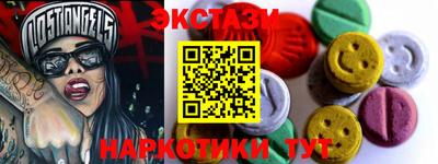 а пвп мука Анапа