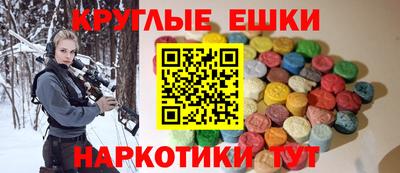 МДПВ Анжеро-Судженск
