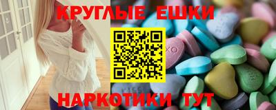 а пвп мука Анапа