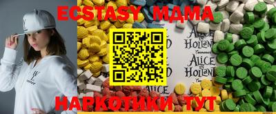 МДПВ Анжеро-Судженск