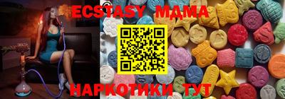 МДПВ Анжеро-Судженск