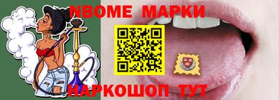 МДПВ Анжеро-Судженск
