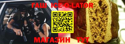 МДПВ Анжеро-Судженск