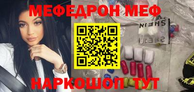 МДПВ Анжеро-Судженск