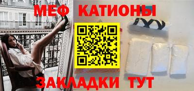 МДПВ Анжеро-Судженск