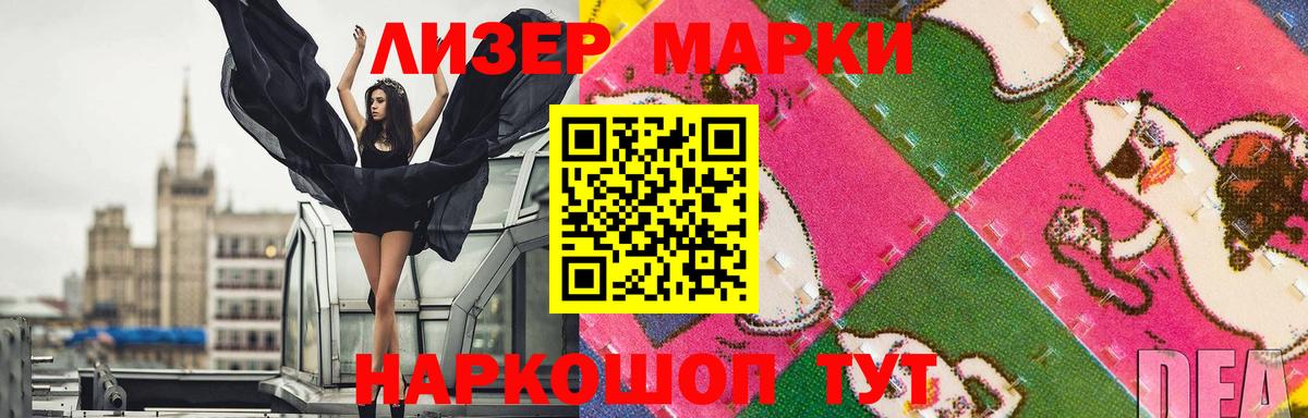 Батайск  LSD-25 экстази  Вход с VPN  Лсд 25 экстази ecstasy  Лсд 25 экстази кислота 
