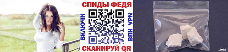 Первитин мет  MEGA рабочий сайт  Батайск  продажа наркотиков 